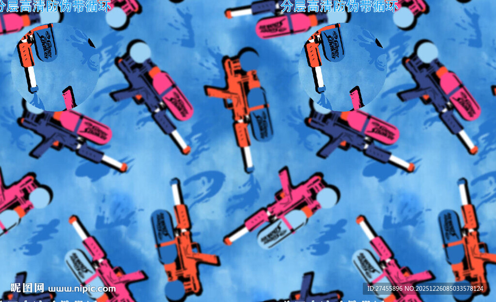 多彩飞机图案背景设计