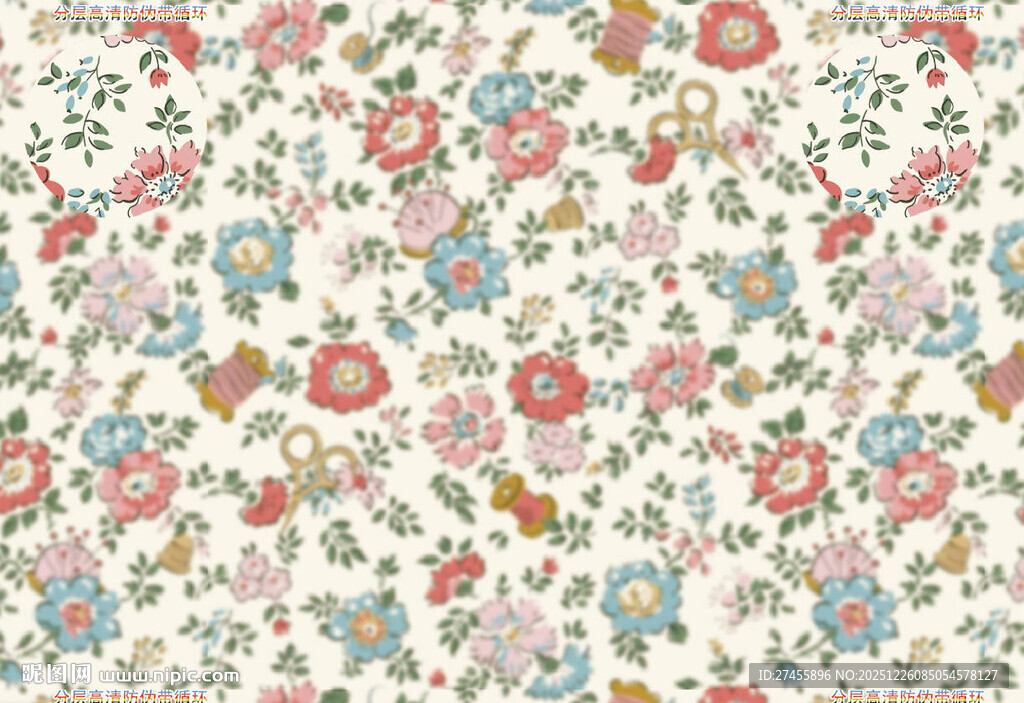 复古风多彩花卉图案布料