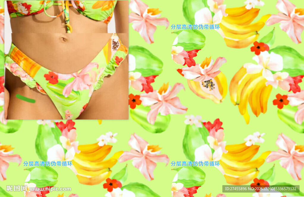 热带花卉比基尼图案设计