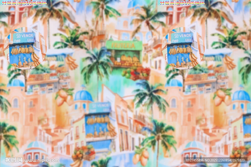 热带风情沙滩度假图案