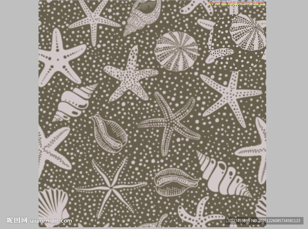 海洋元素手绘图案纹理