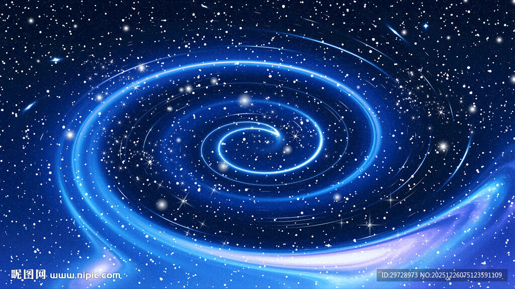蓝色旋涡星空