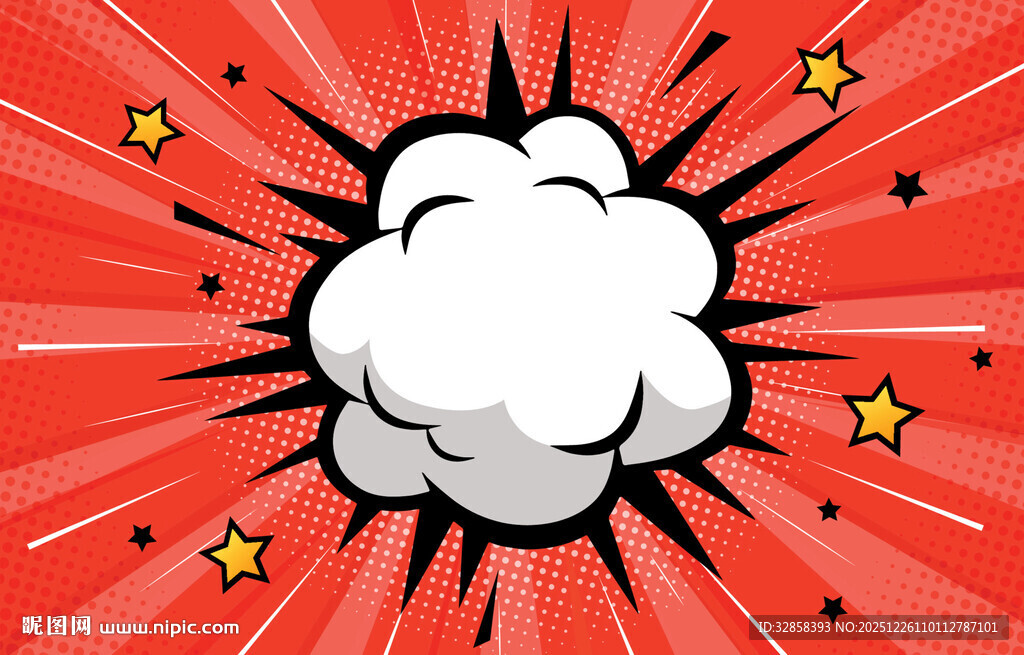 爆炸云特效动感漫画风