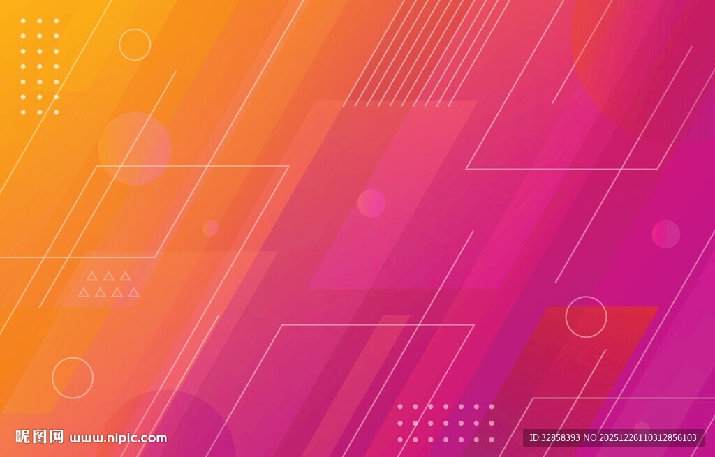 多彩几何线条渐变背景图