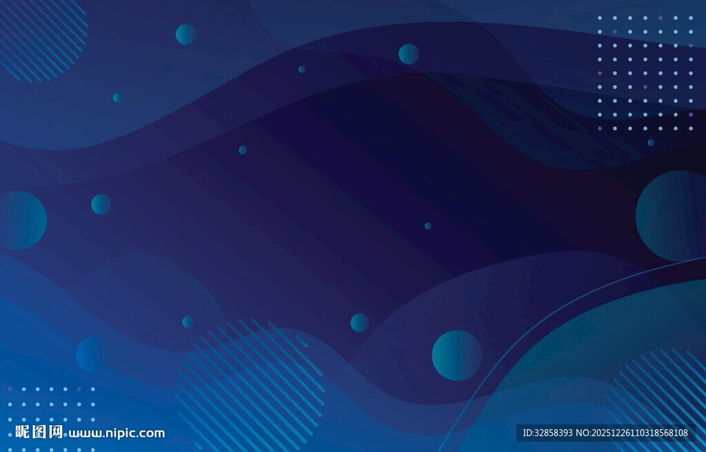 蓝色渐变抽象背景图案