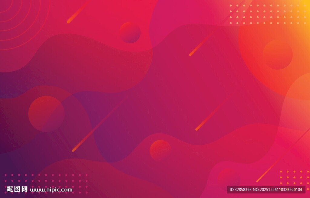 绚丽多彩渐变抽象背景图