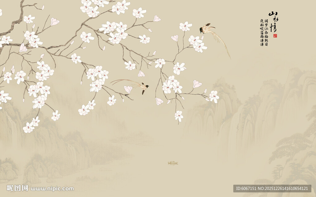 新中式兰花工笔花鸟画背景墙