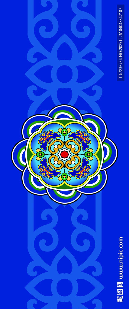 蓝色民族风花纹图案