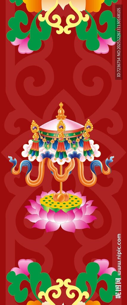 藏式蒙式婚礼包柱地毯吉祥八宝