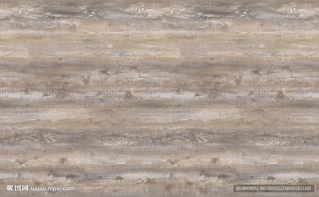 浅棕色大理石石纹