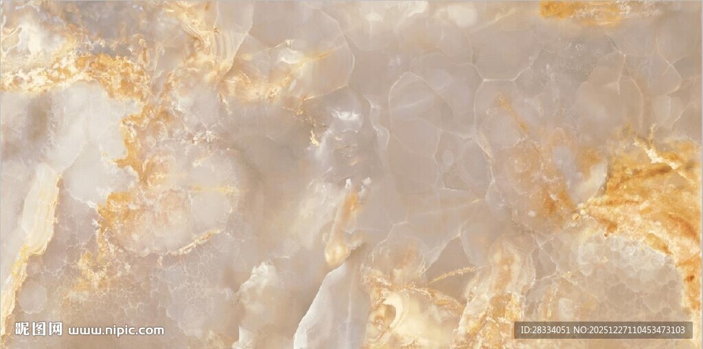 金色黄龙玉大理石石纹
