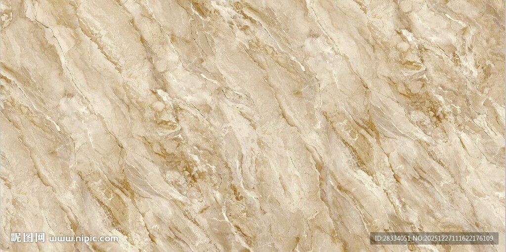 浅黄色米黄玉大理石石纹