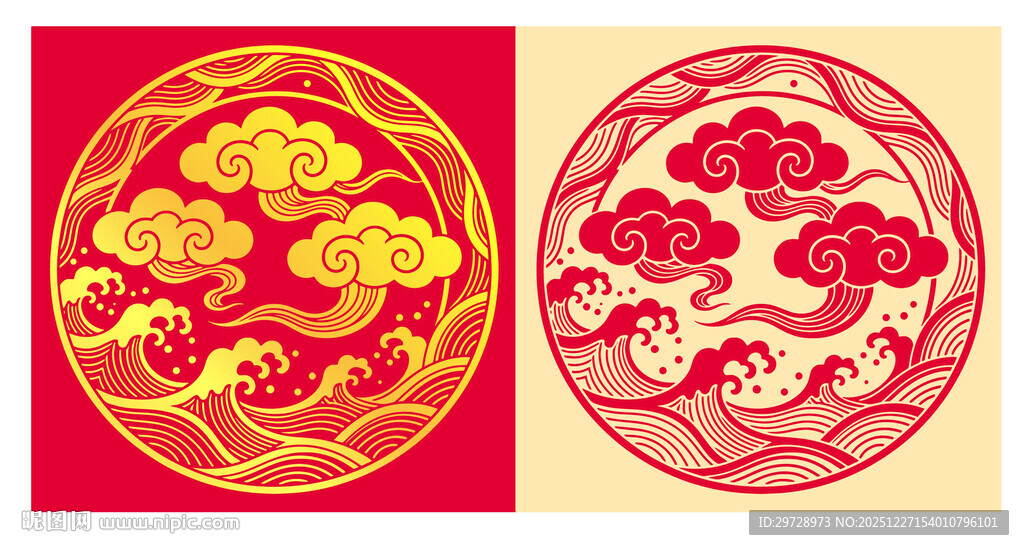 中式传统云纹海浪圆形图案设计