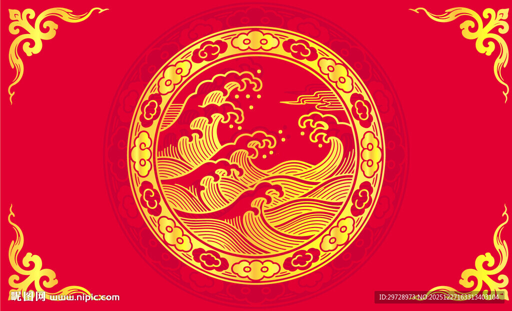 中式云浪环形传统祥云图案