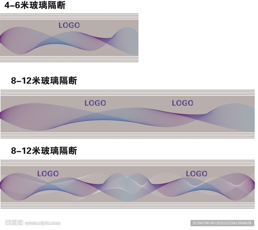 渐变线条波浪线条玻璃膜装饰