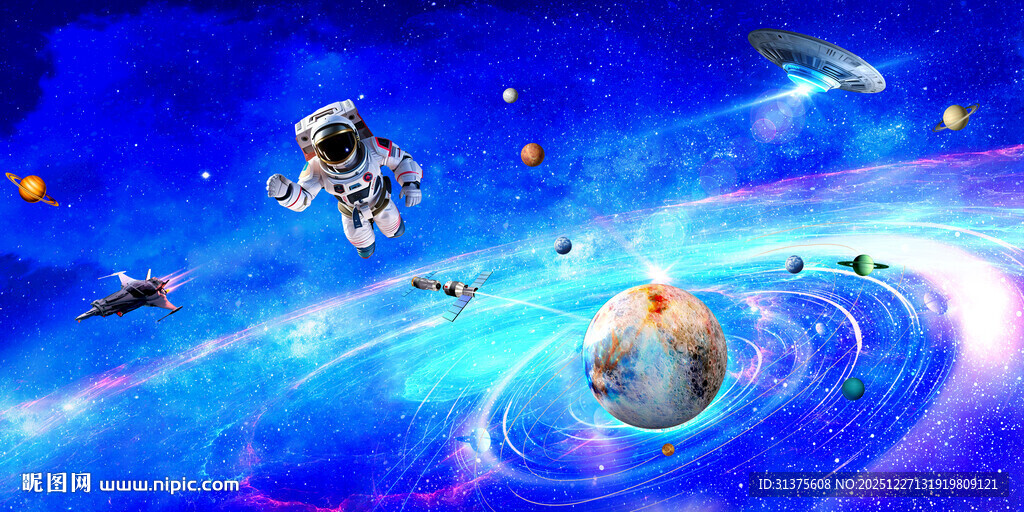 蓝色星空