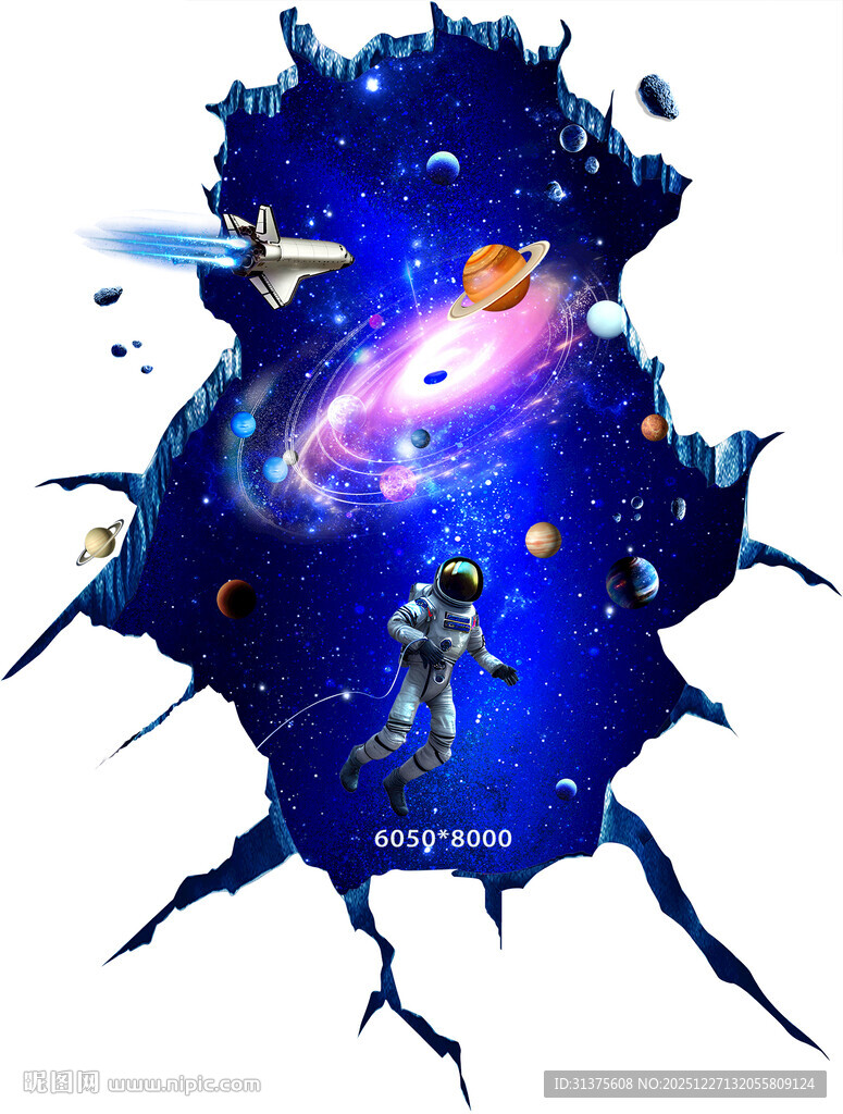 破洞宇宙中的宇航员与飞船