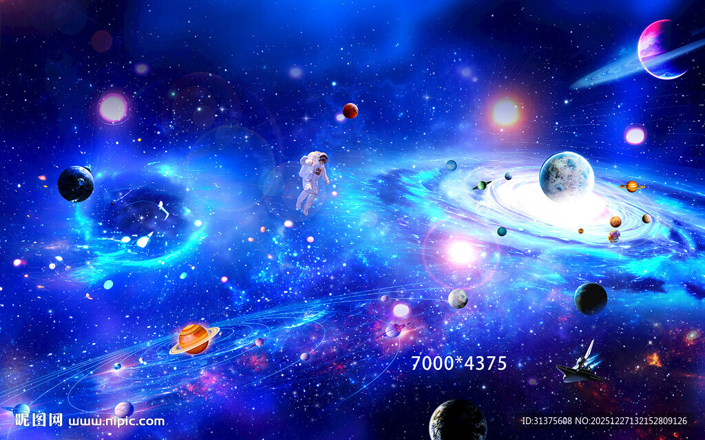 梦幻宇宙星空场景