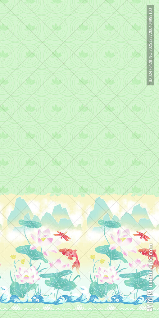 清新海洋风卡通图案背景汉服