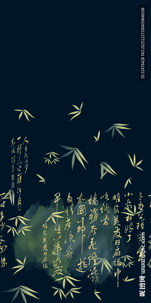 墨韵竹林间的诗意景象汉服