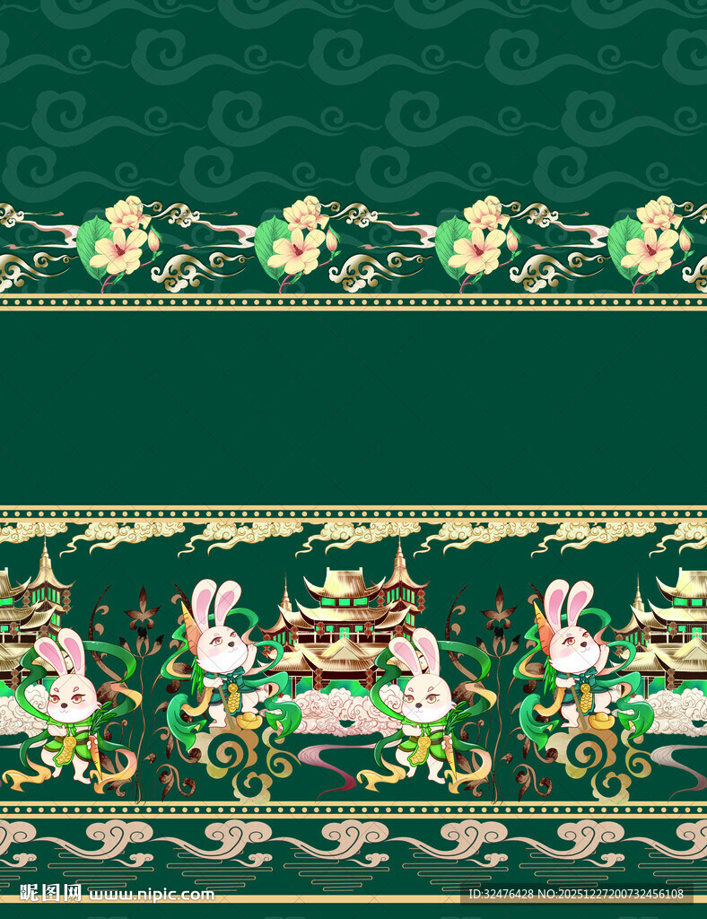 中式传统吉祥花纹图案