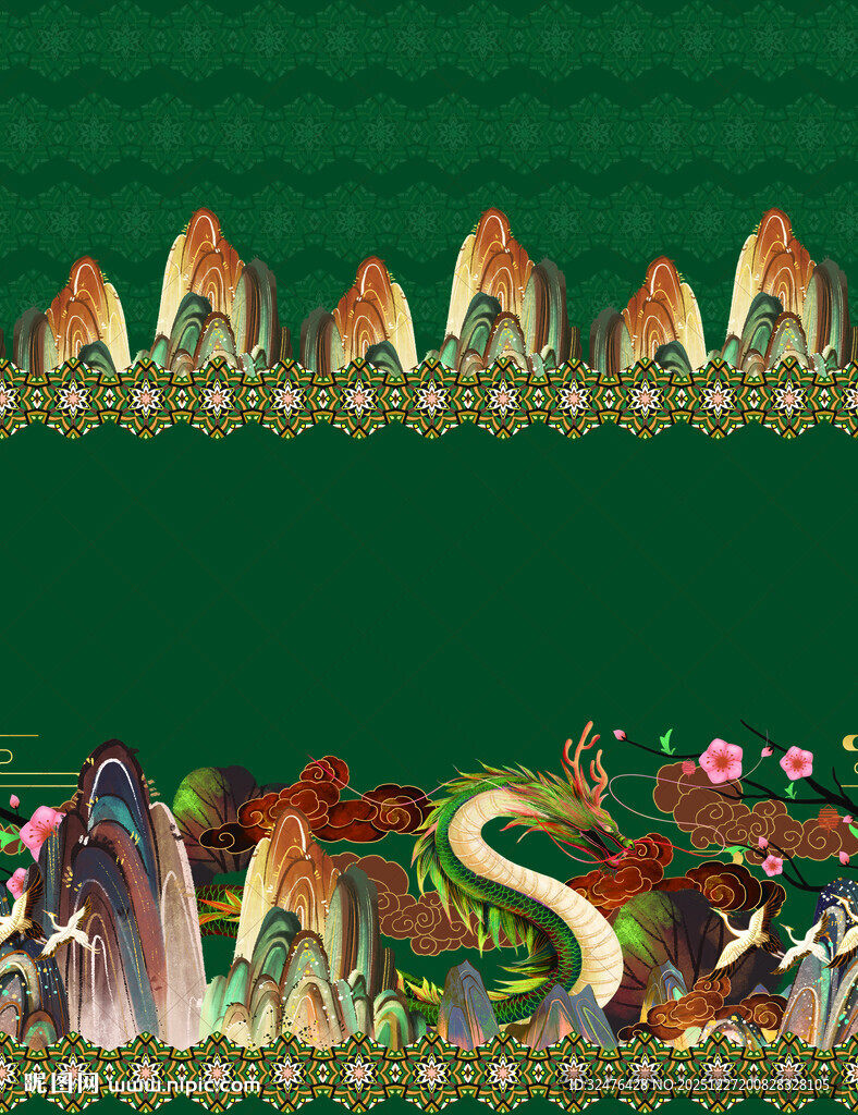 奇幻蘑菇森林景观汉服