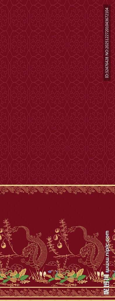 红色底边带装饰图案背景汉服