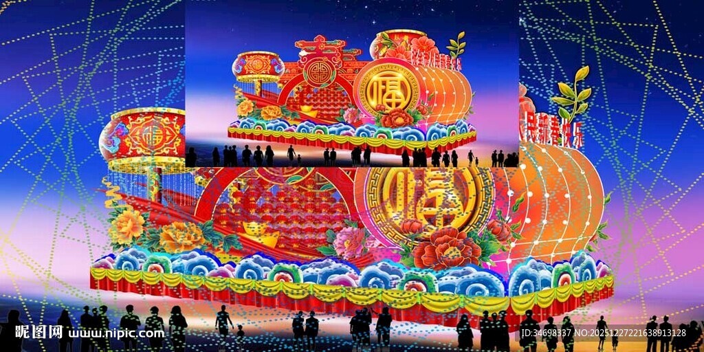 彩车花车效果图