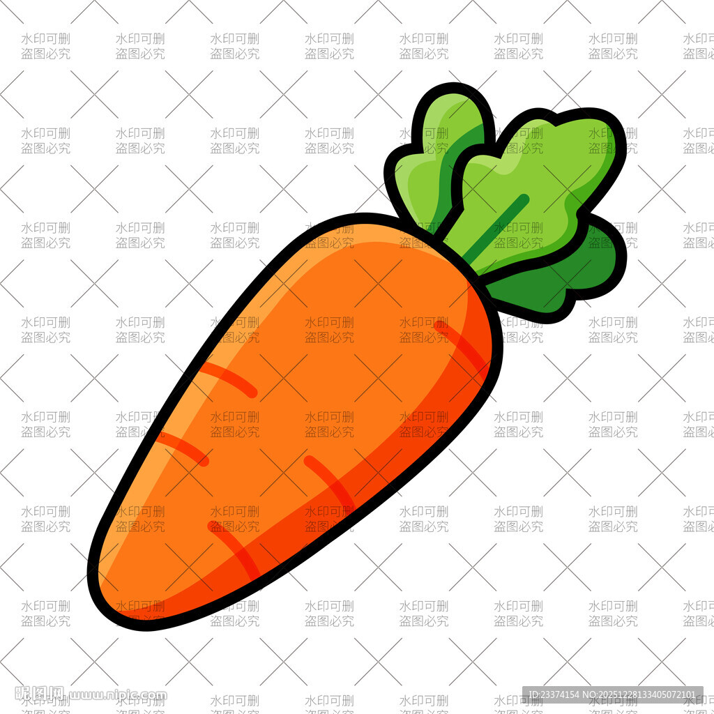 卡通胡萝卜插画