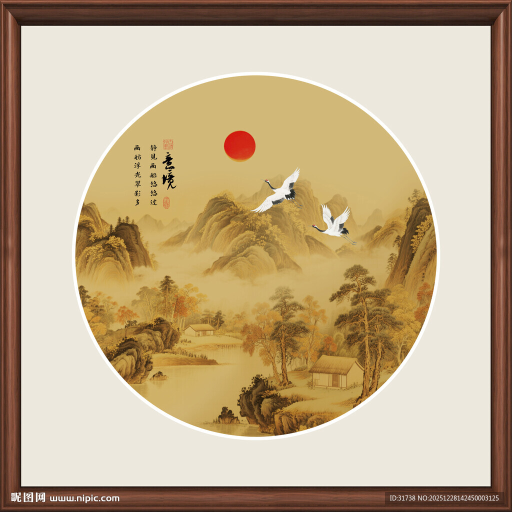 圆形古风背景山水图