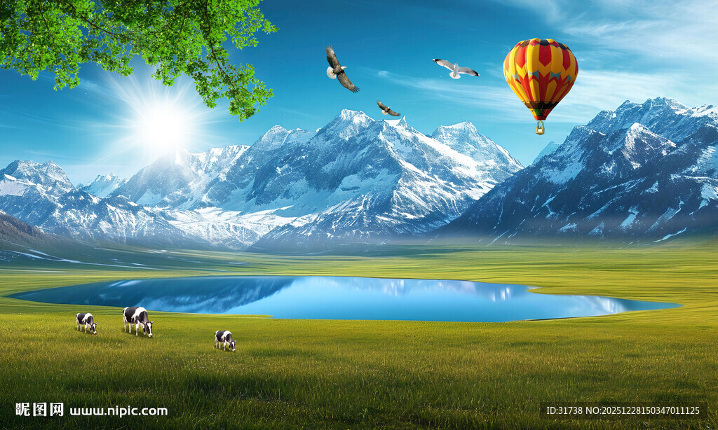 蓝天白云大草原