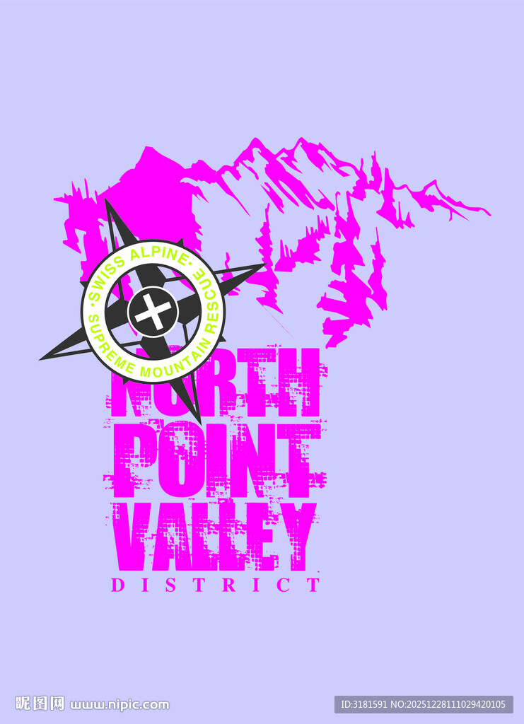 粉色山谷朋克风插画