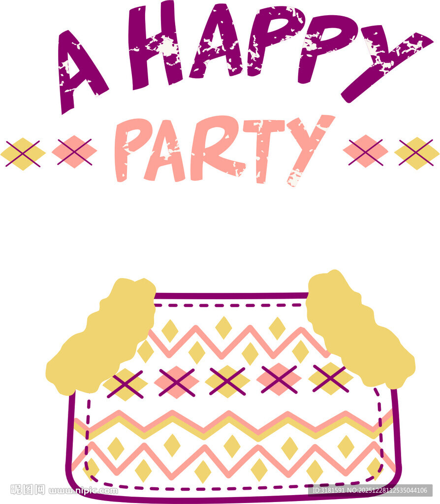 快乐派对野餐场景