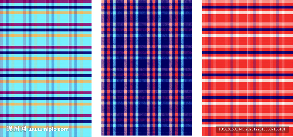 多彩条纹图案布料展示