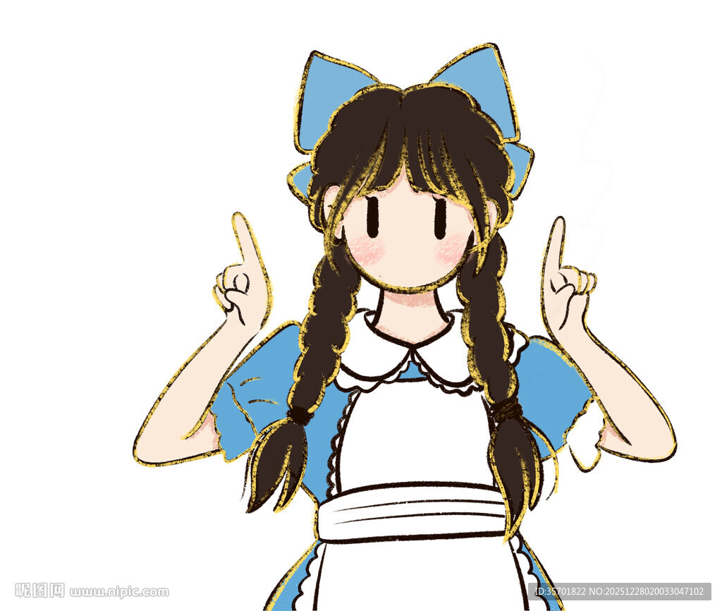 可爱双马尾女仆