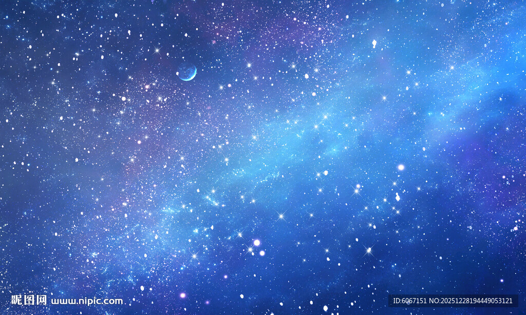 银河星空背景