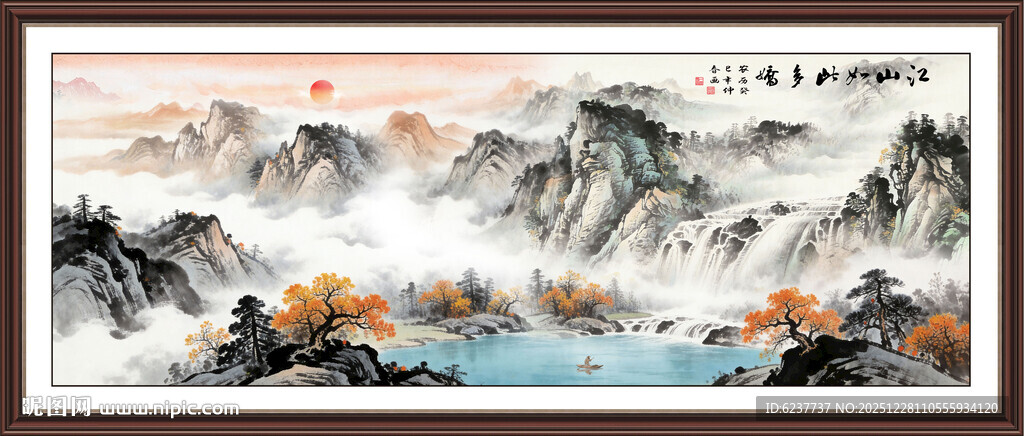 酒店大堂山水装饰画