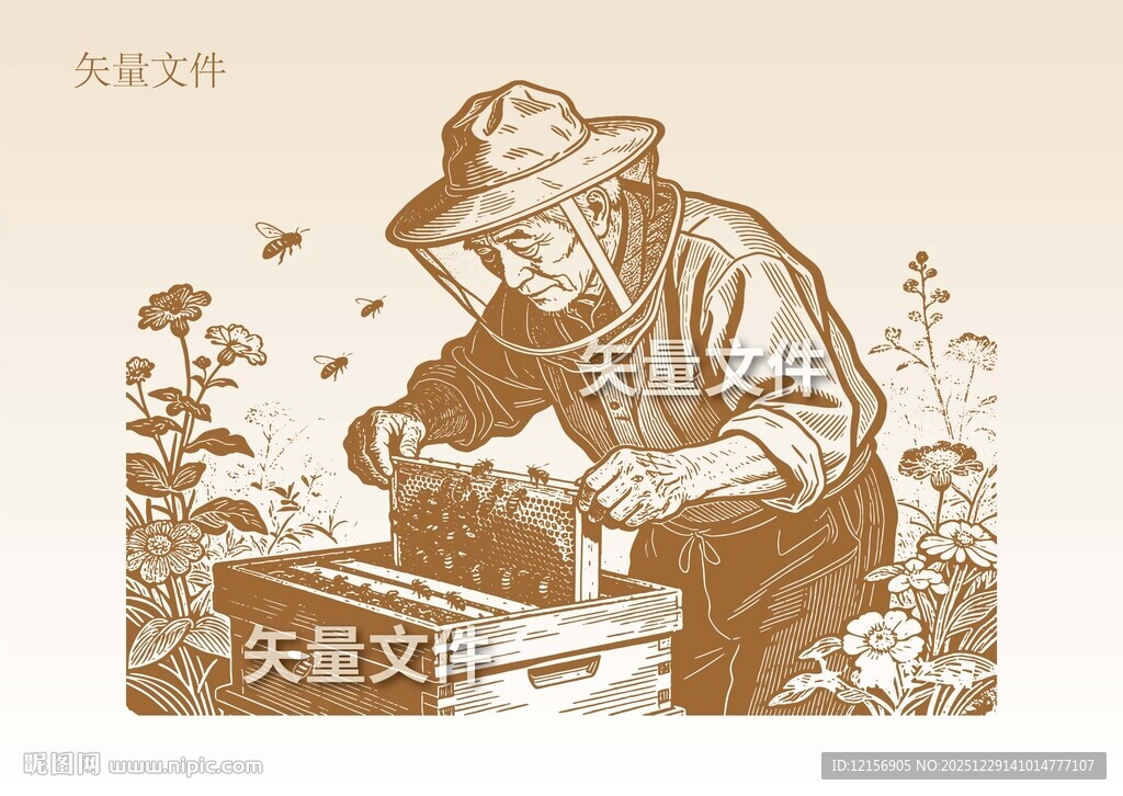 手绘养蜂取蜜插画