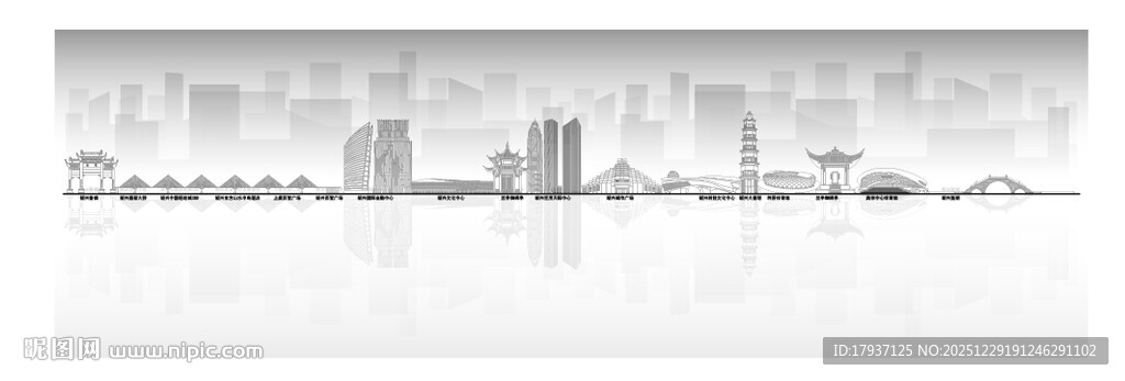 绍兴浙江城市建筑线描插画地标