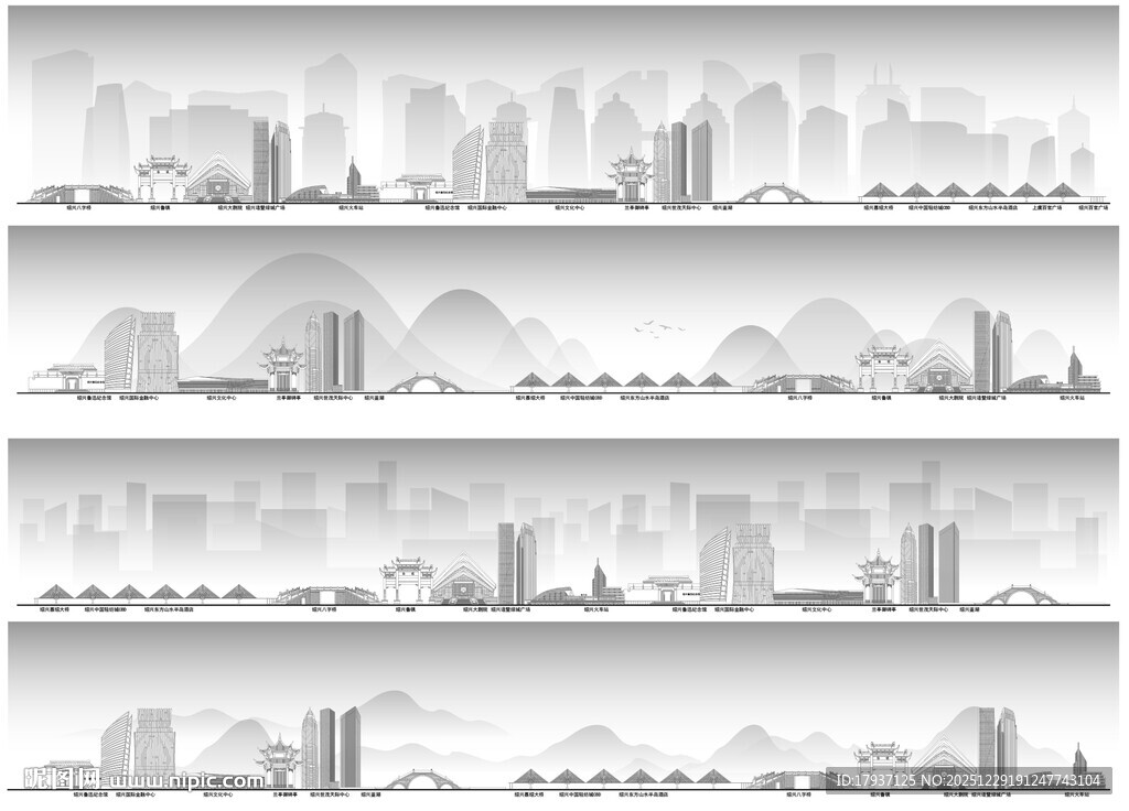 绍兴浙江城市建筑线描插画地标