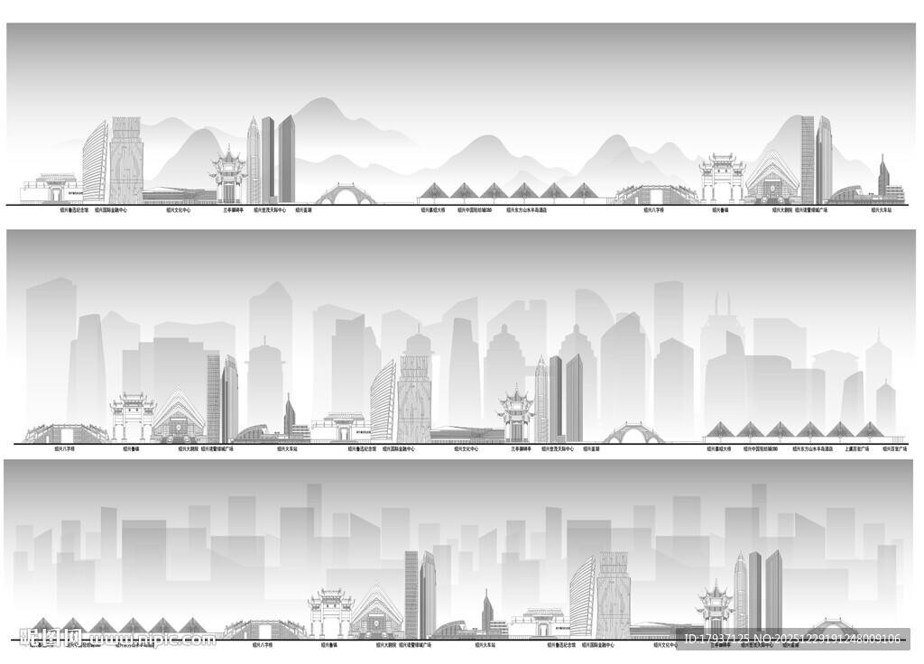 绍兴浙江城市建筑线描插画地标