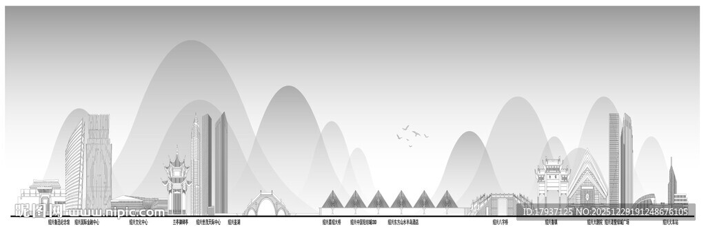 绍兴浙江城市建筑线描插画地标