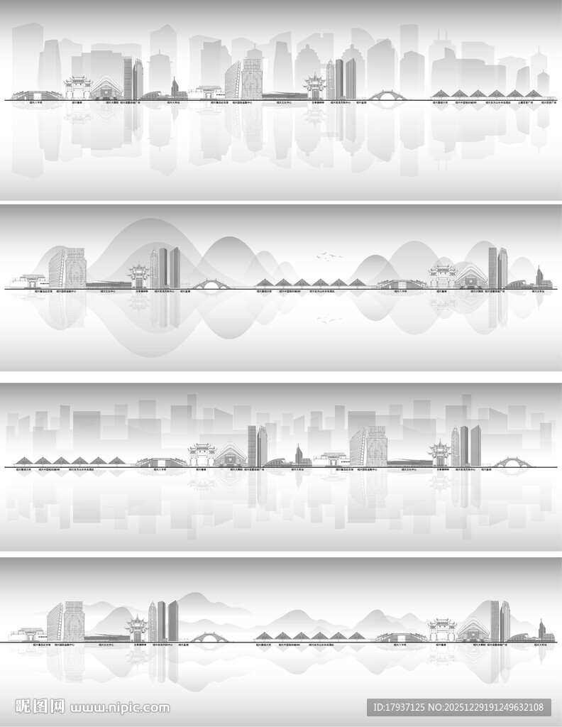 绍兴浙江城市建筑线描插画地标