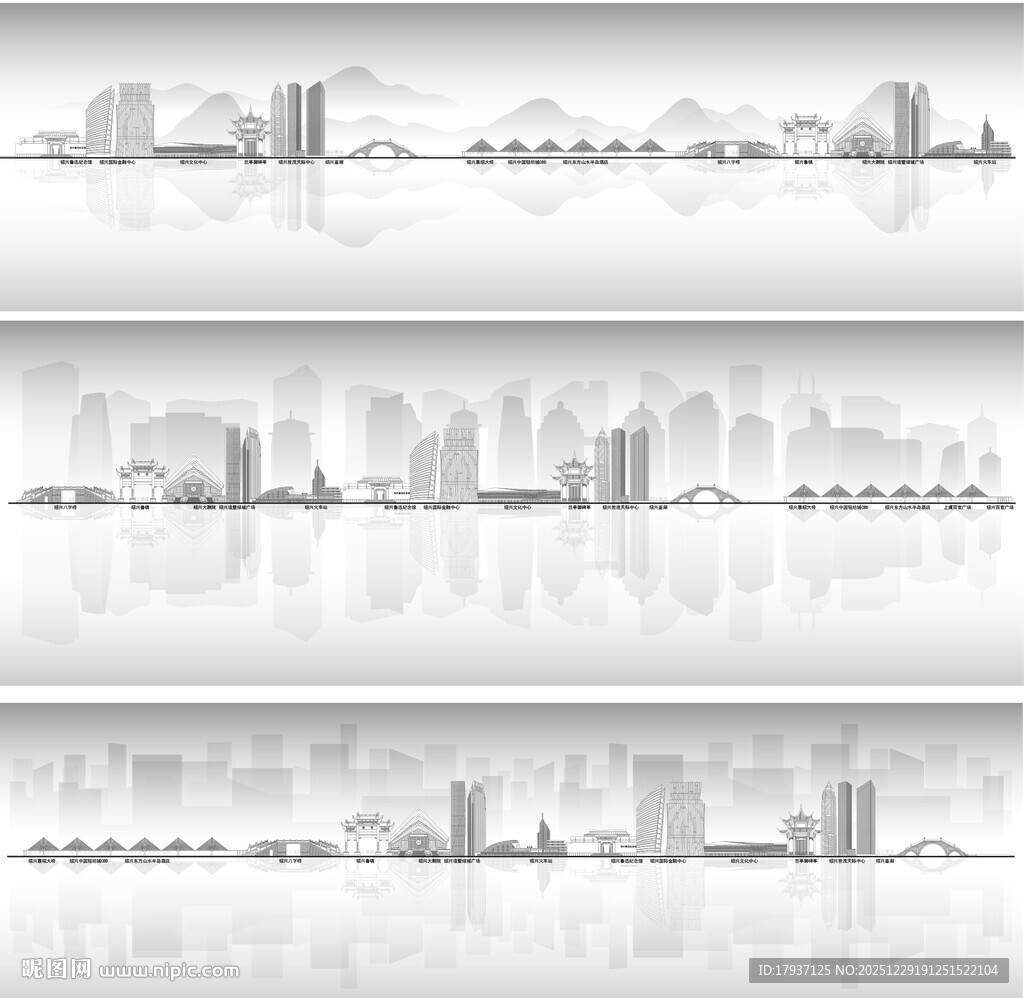 绍兴浙江城市建筑线描插画地标