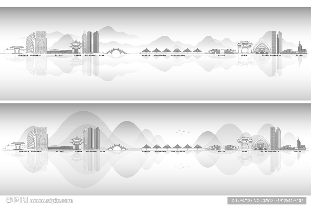 绍兴浙江城市建筑线描插画地标