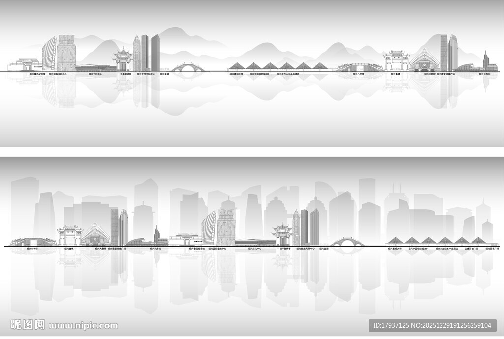 绍兴浙江城市建筑线描插画地标