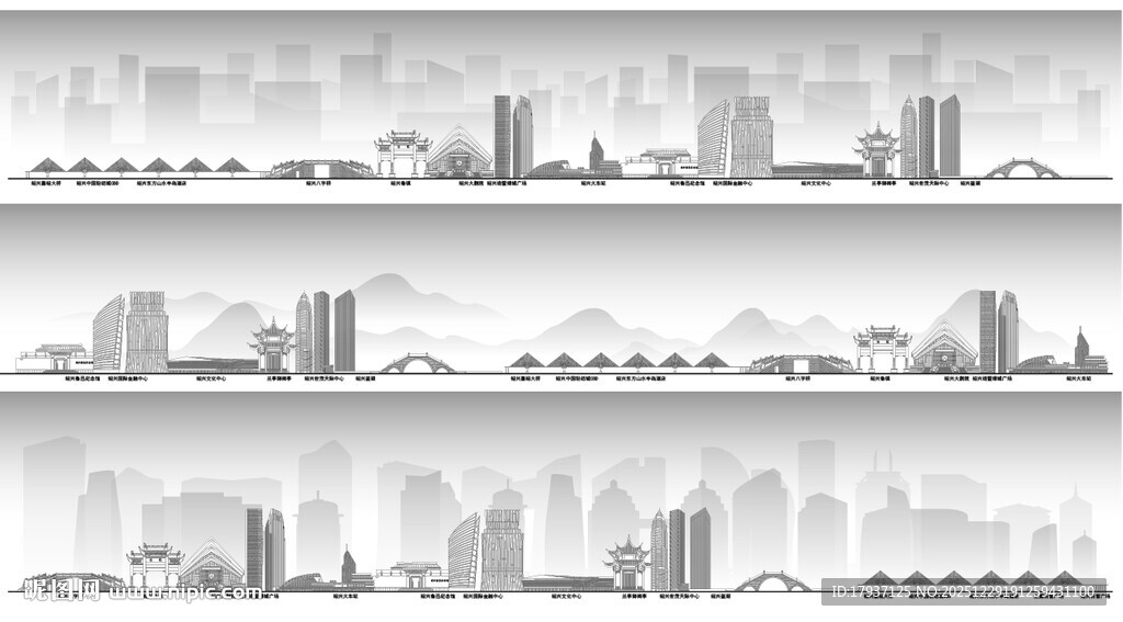 绍兴浙江城市建筑线描插画地标