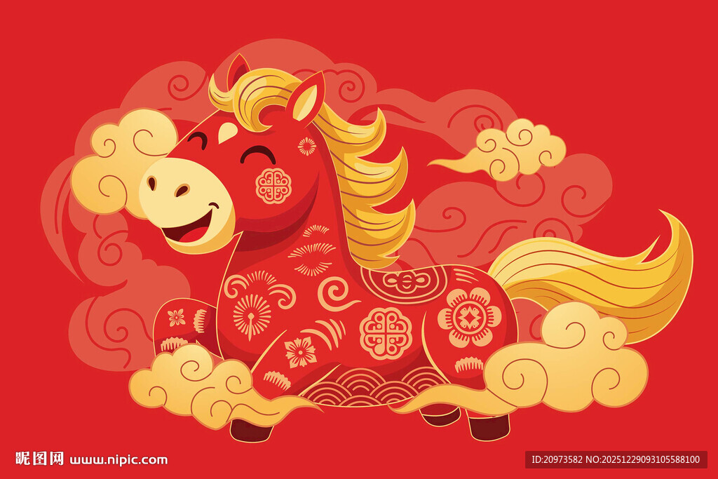 红色喜庆卡通马