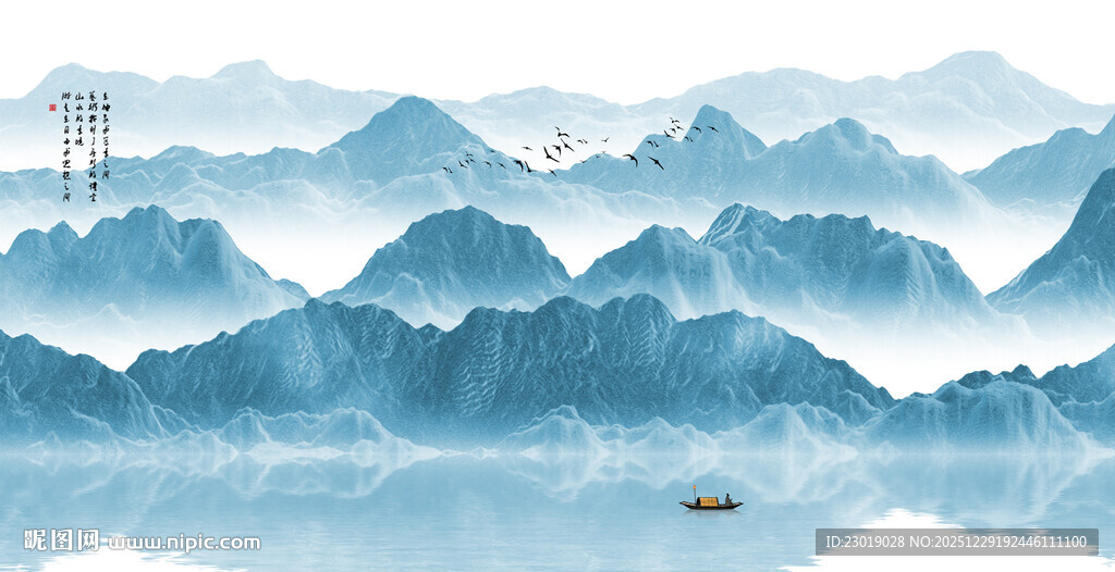 中式意境山水画