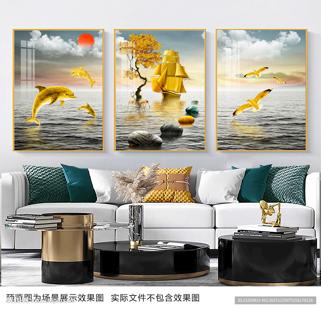 中式客厅三联画